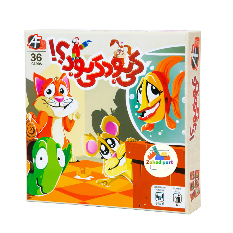 خرید آنلاین بازی فکری کی بود کی بود به صورت تک و عمده