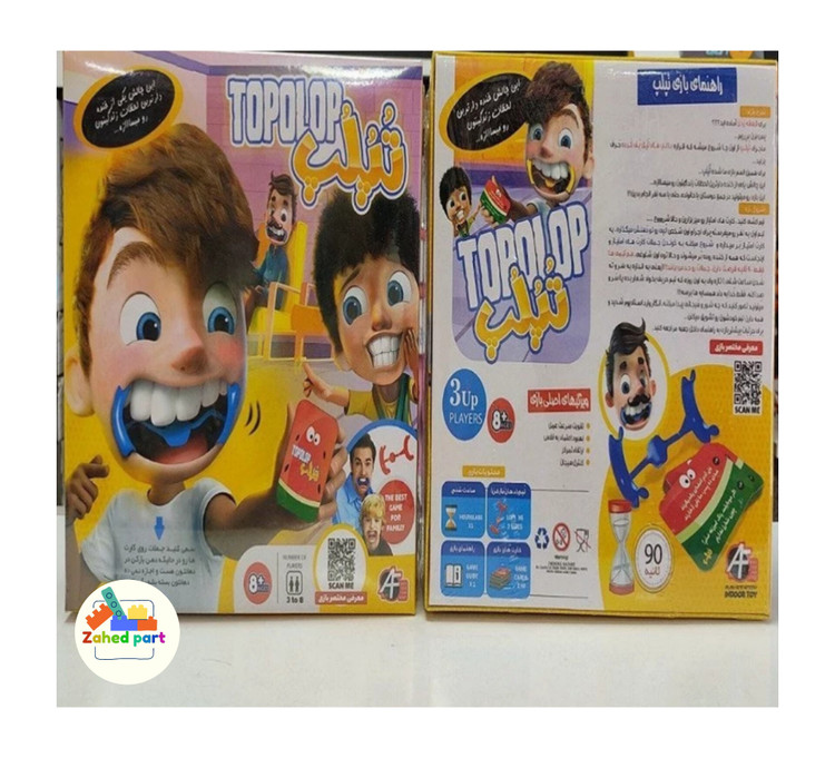 خرید آنلاین بازی تپلپ بازی به صورت تک و عمده