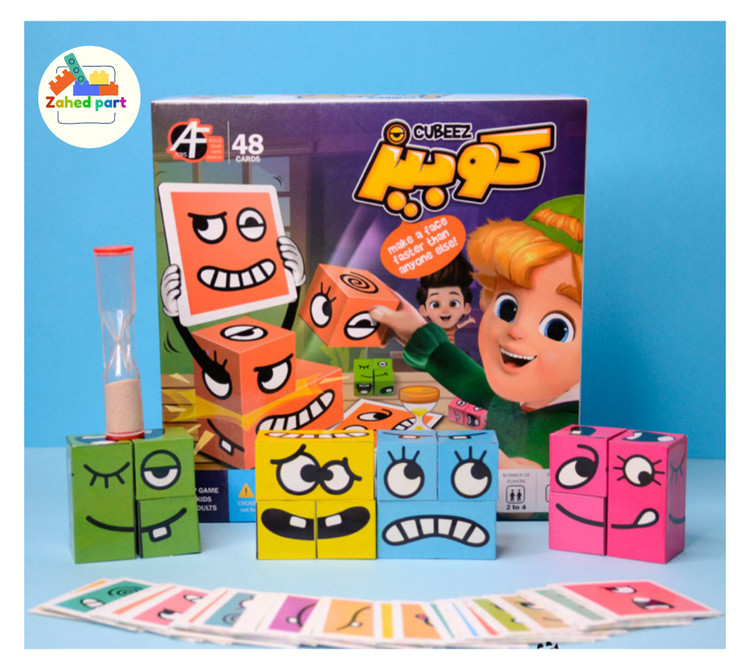 خرید آنلاین بازی کوبیز بازی به صورت تک و عمده