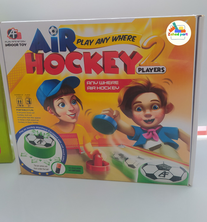 خرید آنلاین بازی فکری مدل ایرهاکی به صورت تک و عمده