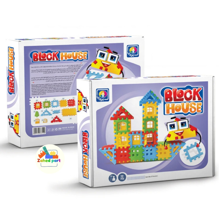 خرید آنلاین خانه بلوکی 72 قطعه 4091 به صورت تک و عمده