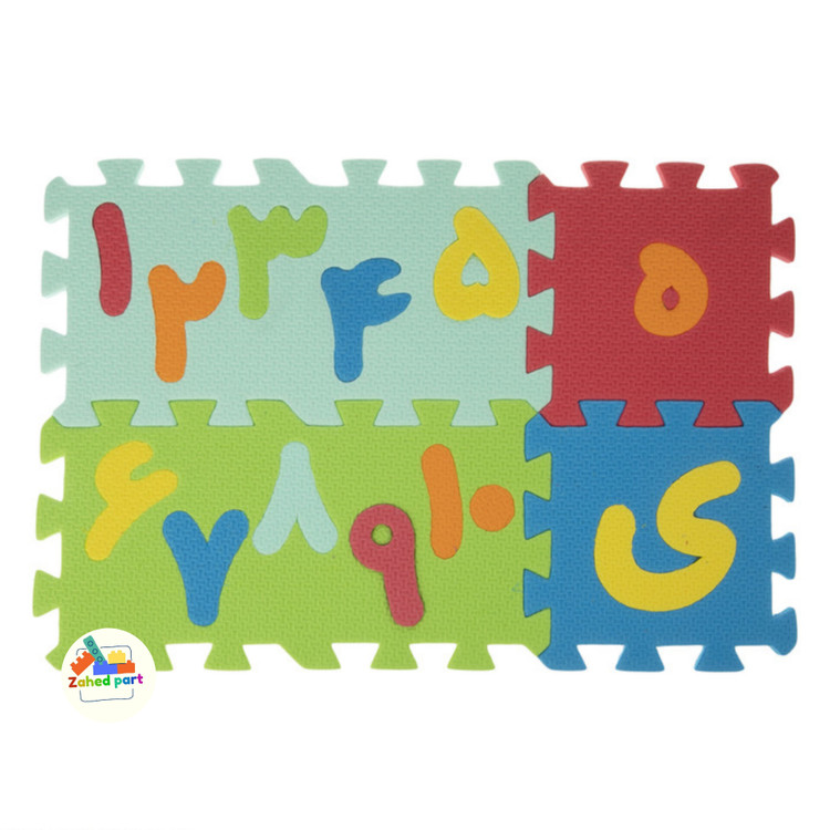 خرید آنلاین پازل فومی بزرگ به صورت تک و عمده