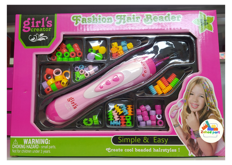 خرید آنلاین ست بافت مو جعبه ای به صورت تک و عمده