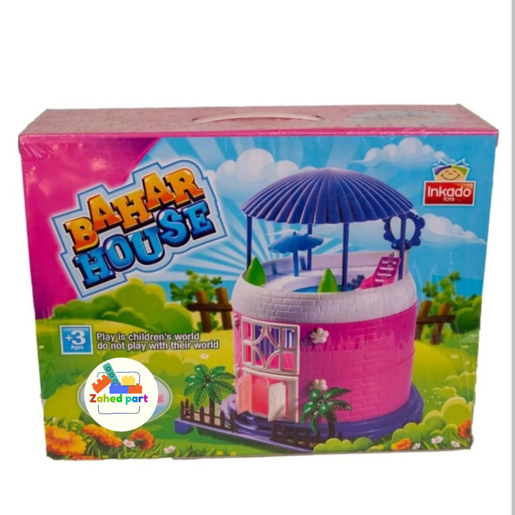 خرید آنلابن کلبه بهار به صورت تک و عمده