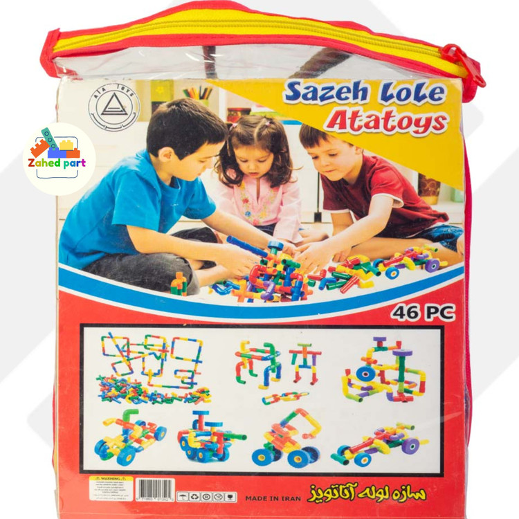 خرید آنلاین سازه لوله کیفی به صورت تک و عمده