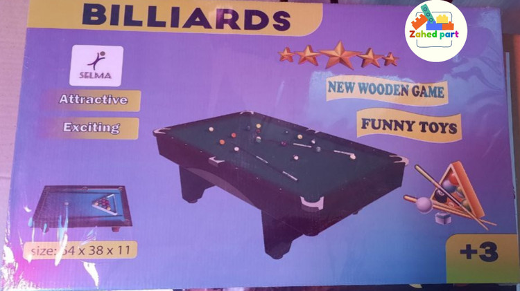 خرید آنلاین بازی بیلیارد متوسط به صورت تک و عمده