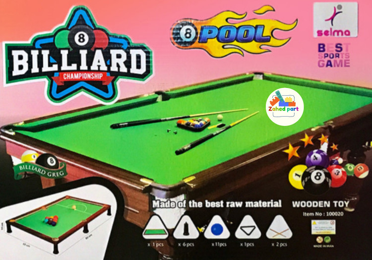 خرید آنلاین بیلیارد بزرگ به صورت تک و عمده