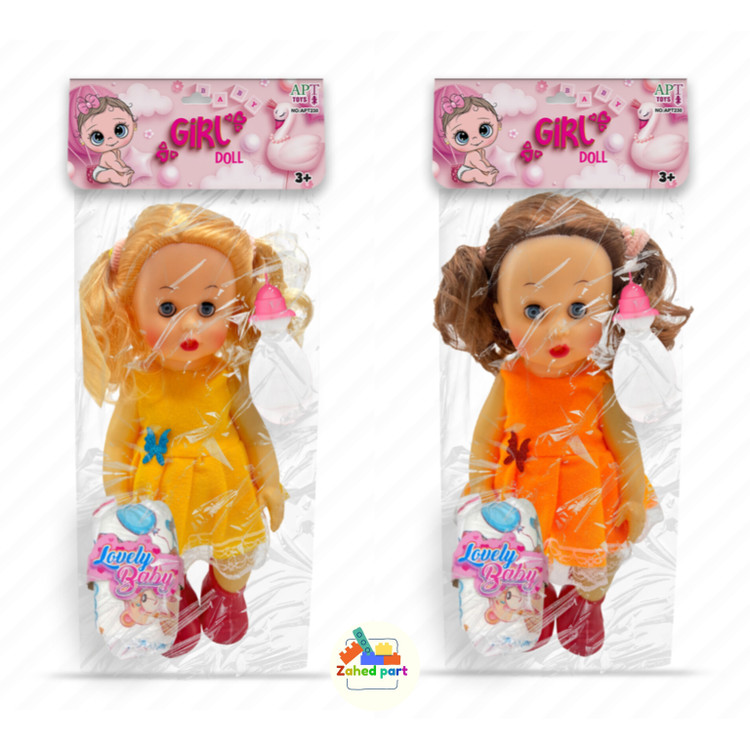 خرید آنلاین عروسک شیشه شیردار به صورت تک و عمده