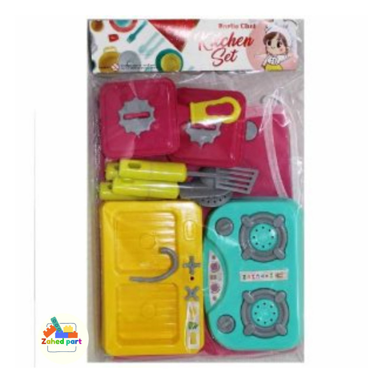 خرید آنلاین سرویس آشپزخانه پیشبندار به صورت تک و عمده