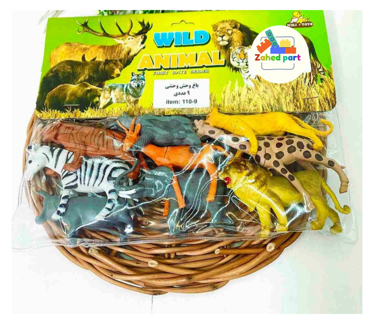 خرید آنلاین باغ وحش 9عددی 110_9 به صورت تک و عمده