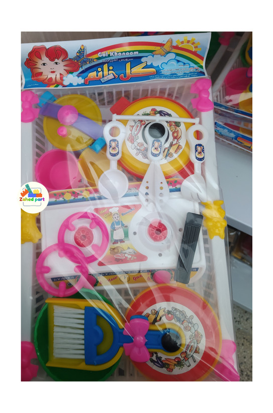 خرید آنلاین سرویس گل خانم سبدی بزرگ به صورت تک و عمده