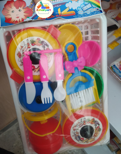 خرید آنلاین سرویس گل خانم سبدی متوسط به صورت تک و عمده