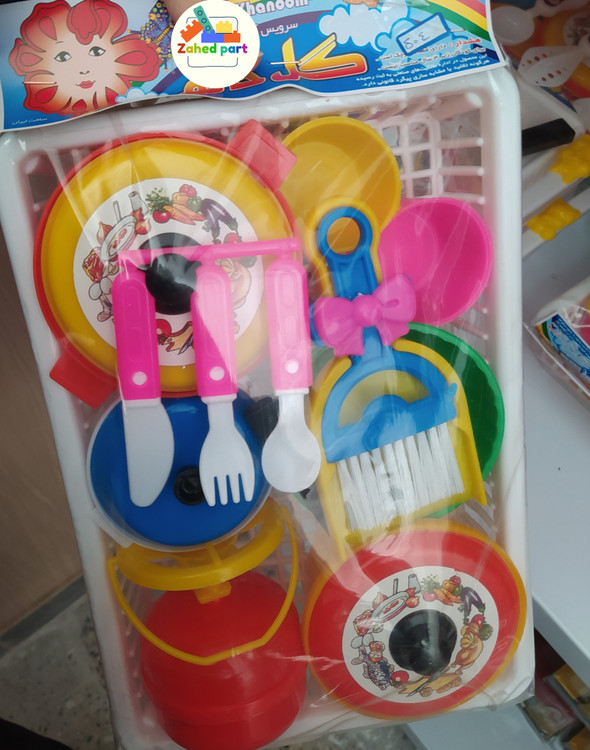 خرید آنلاین سرویس گل خانم سبدی متوسط به صورت تک و عمده