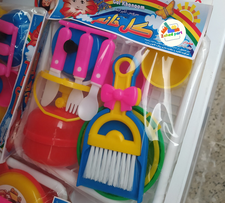 خرید آنلاین سرویس گل خانم سبدی کوچک به صورت تک و عمده