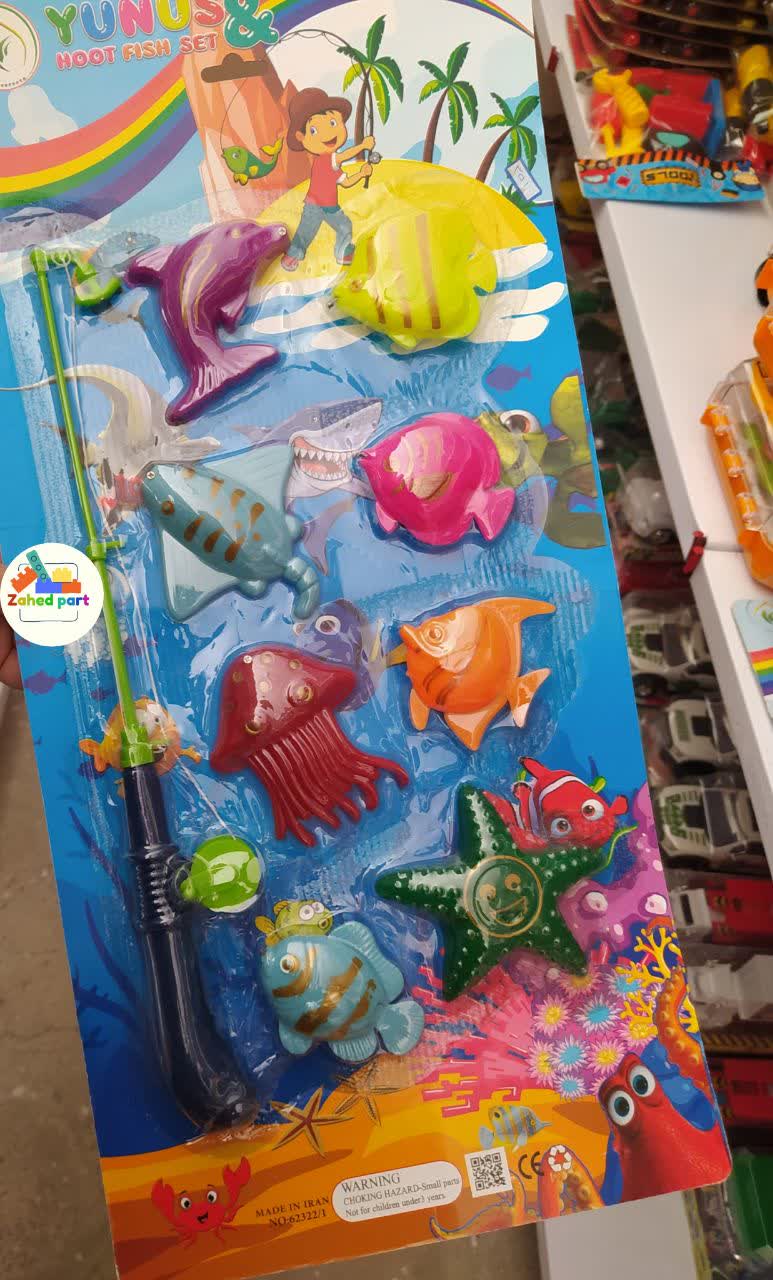 خرید آنلاین ماهی گیر 8 تایی کارتی به صورت تک و عمده