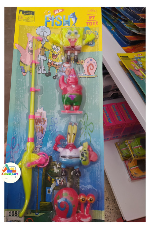 خرید آنلاین ماهی گیر باب اسفنجی به صورت تک و عمده