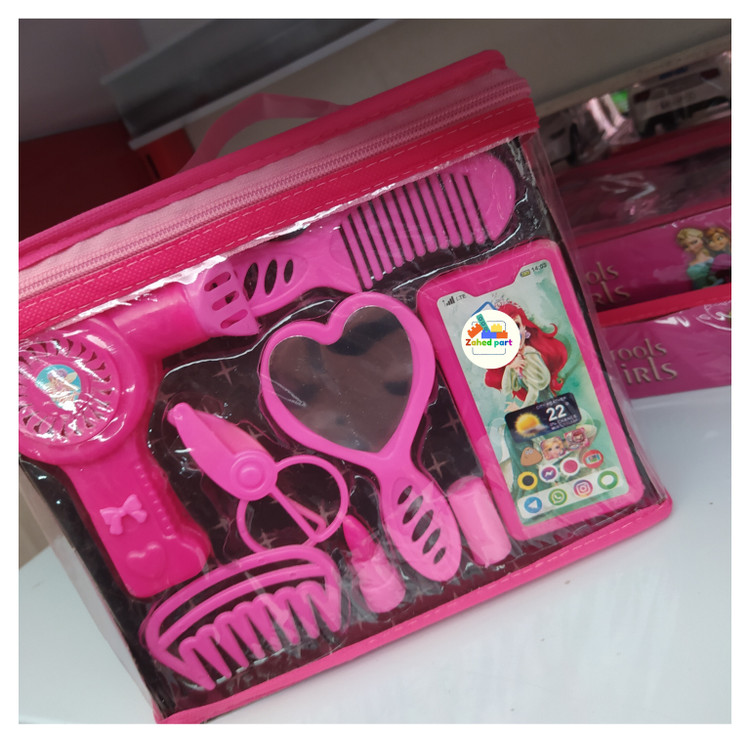 خرید آنلاین سرویس آرایشی کیفی صورتی به صورت تک و عمده