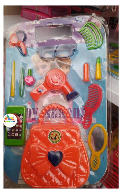 خرید آنلاین سرویس آرایشی السا به صورت تک و عمده