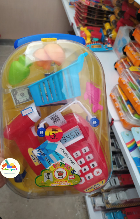 خرید آنلاین سرویس کارتخوان چمدانی به صورت تک و عمده