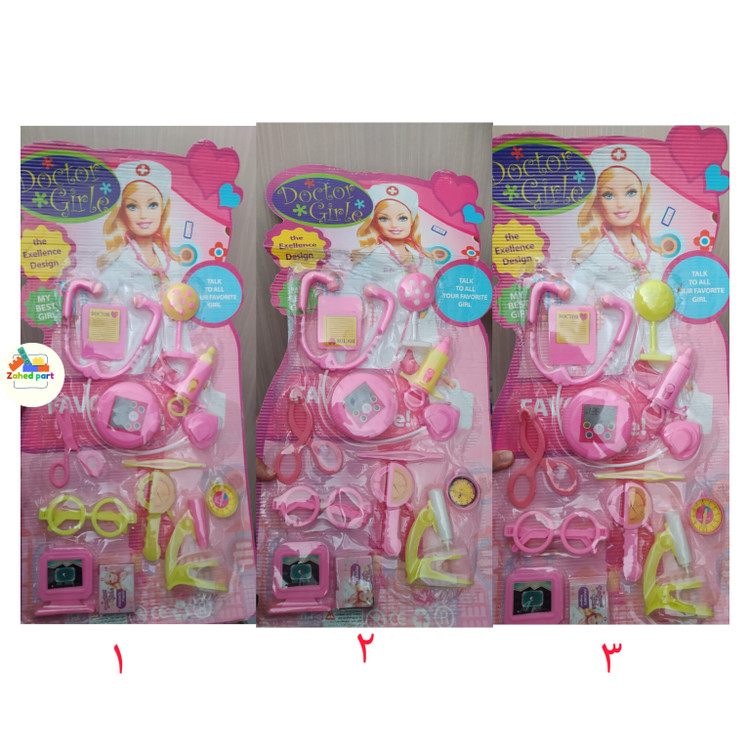 خریدآنلاین سرویس دکتری کارتی باربی به صورت تک و عمده