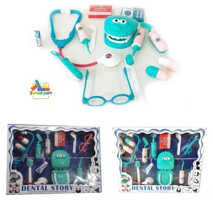 خرید آنلاین سرویس دندان پزشکی به صورت تک و عمده