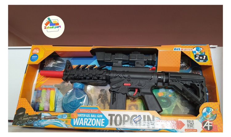 خرید آنلاین مسلسل ژله ای TopGon به صورت تک و عمده