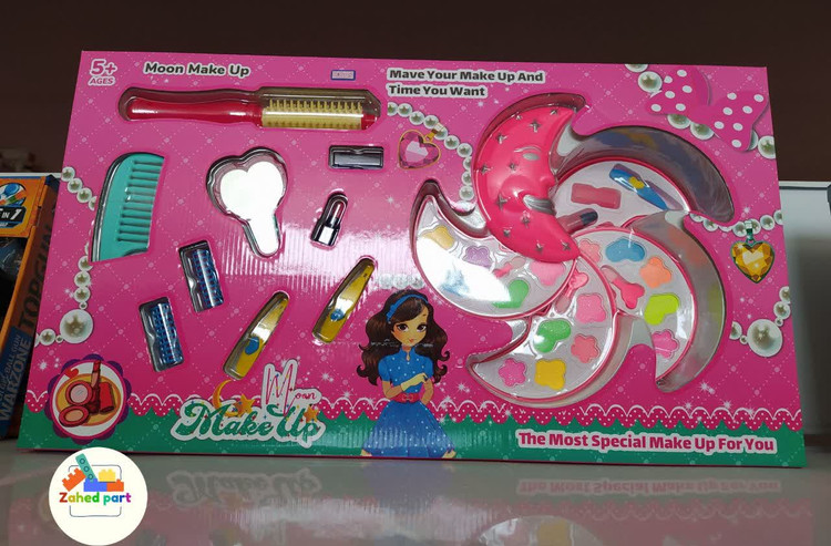 خرید آنلاین سرویس آرایشی به صورت تک و عمده