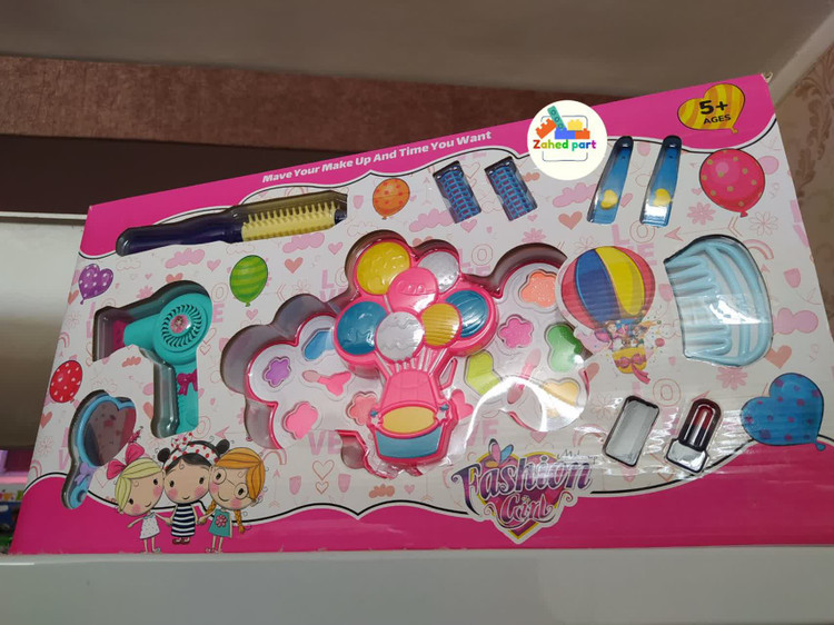 خرید آنلاین سرویس آرایشی به صورت تک و عمده