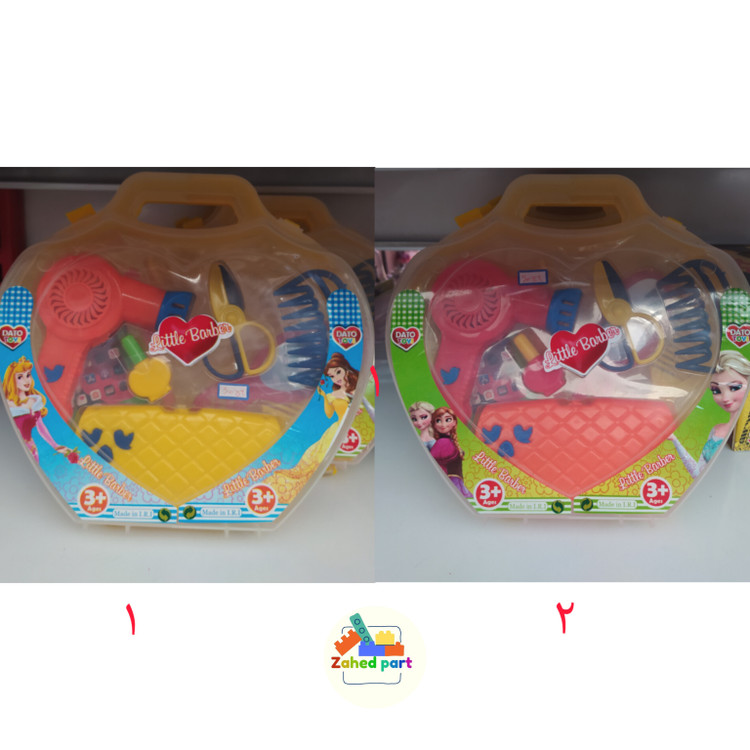 خرید آنلاین سرویس آرایشی کیفی قلبی به صورت تک و عمده