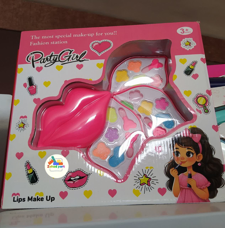 خرید آنلاین سرویس آرایشی به صورت تک و عمده