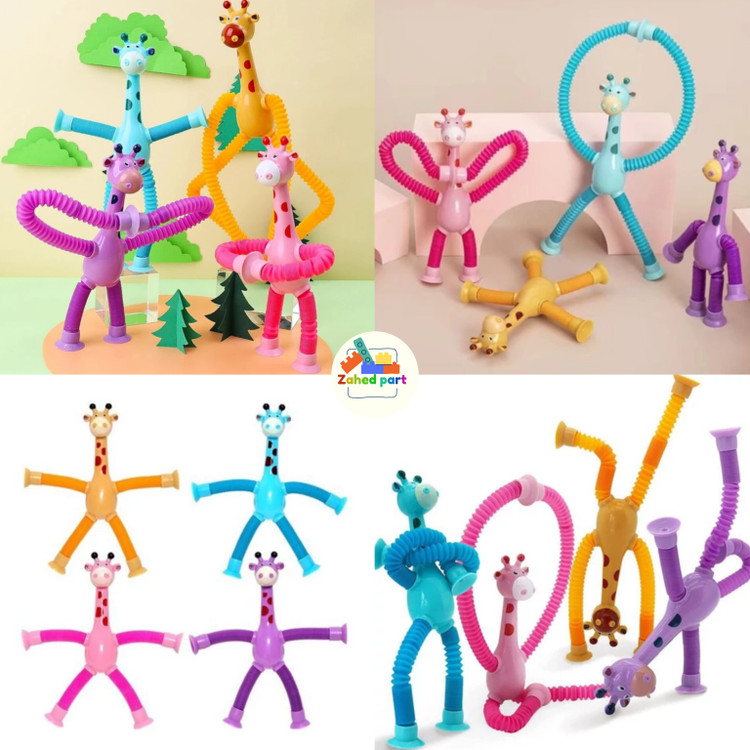 خرید آنلاین زرافه دست و پا فنری به صورت تک و عمده