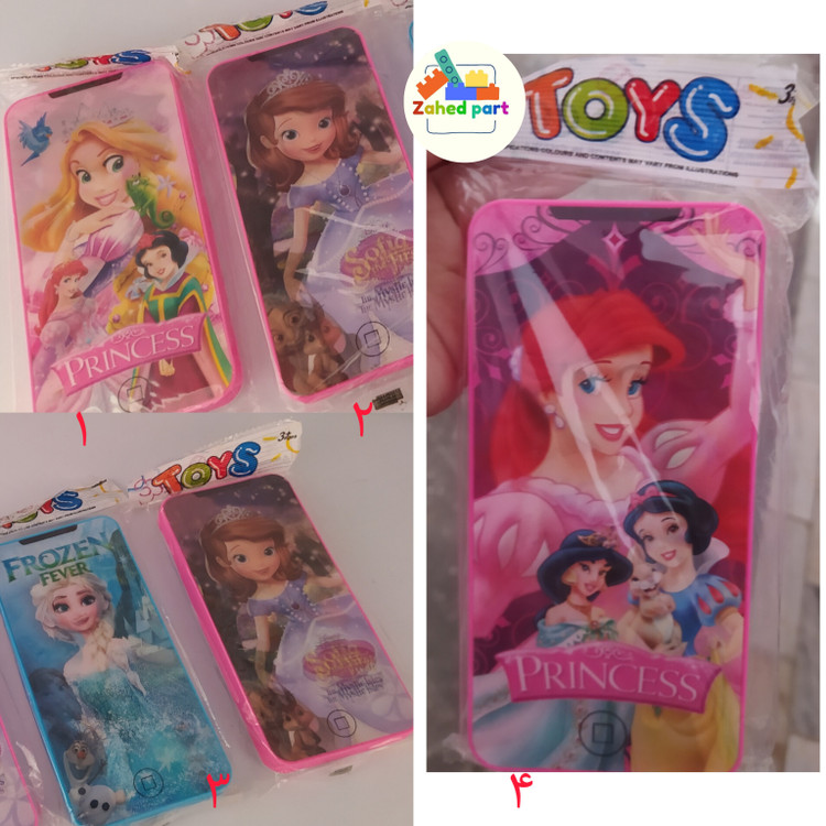 خرید آنلاین موبایل لمسی به صورت تک و عمده