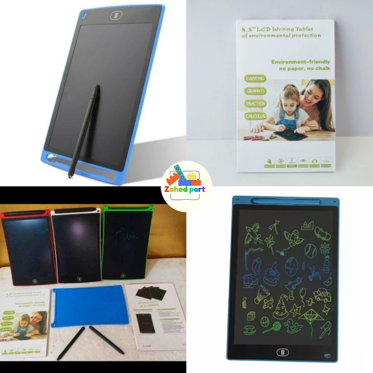 خرید آنلاین تبلت جادویی 8/5 اینچ ساده به صورت تک و عمده