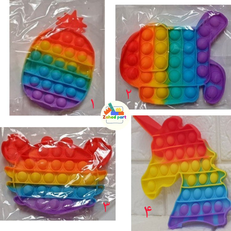 خرید آنلاین پاپیت به صورت تک و عمده