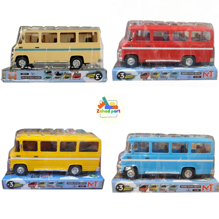 خرید آنلاین مینی بوس وکیوم به صورت تک و عمده