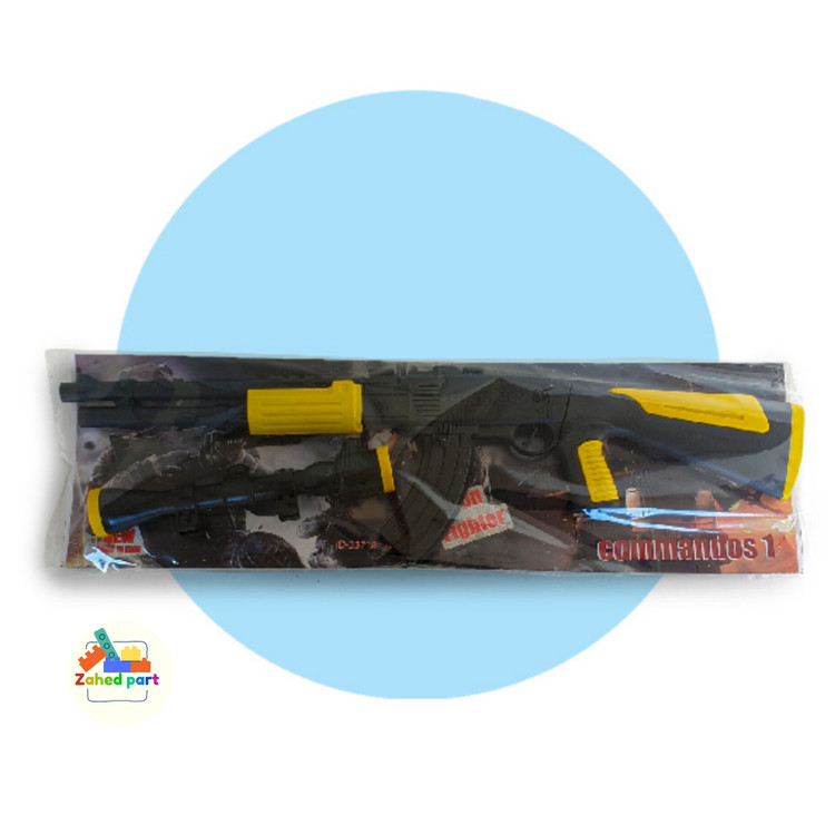 خرید آنلاین مسلسل کوماندو دوربین دار سلفونی به صورت تک و عمده