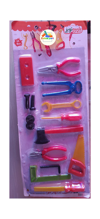 خرید آنلاین سرویس ابزار کارتی بزرگ به صورت تک و عمده