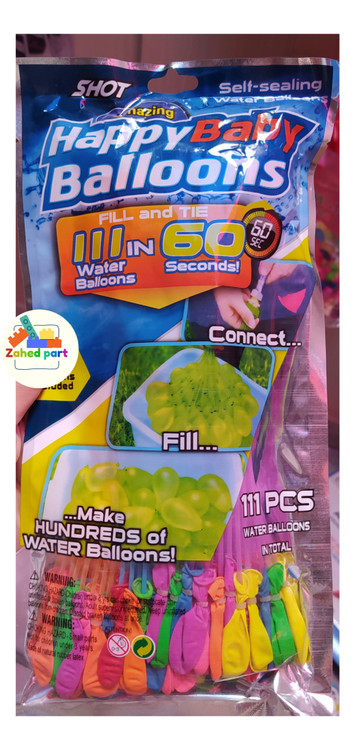 خرید آنلاین بادکنک آب بازی شلنگی به صورت تک و عمده