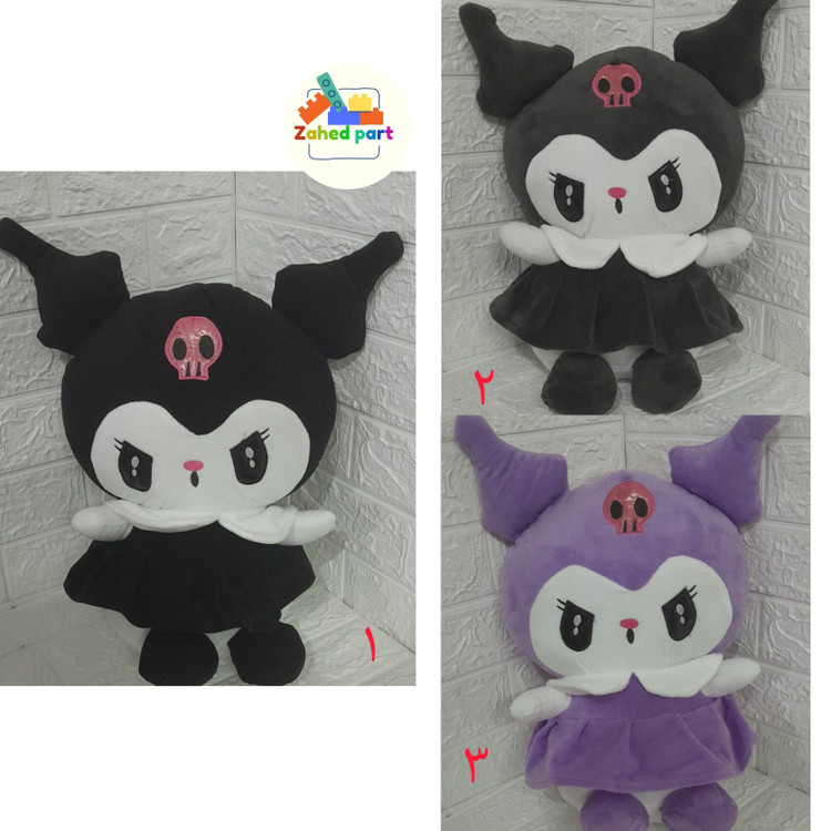 خرید آنلاین کرومی 35 سانت کریستال به صورت تک و عمده