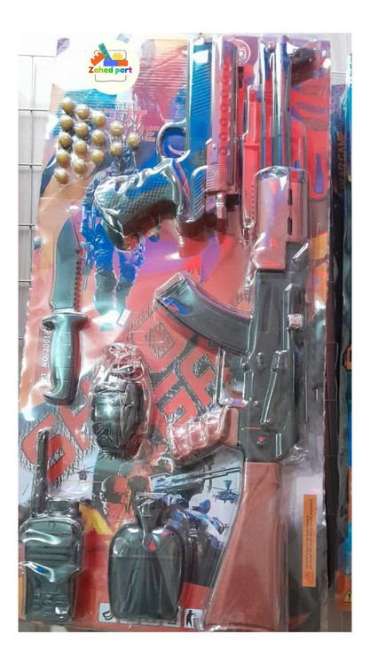 خرید آنلاین سرویس پلیس با قمقمه 300182 به صورت تک و عمده