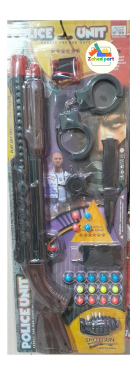 خرید آنلاین سرویس پلیس شاتگان به صورت تک و عمده