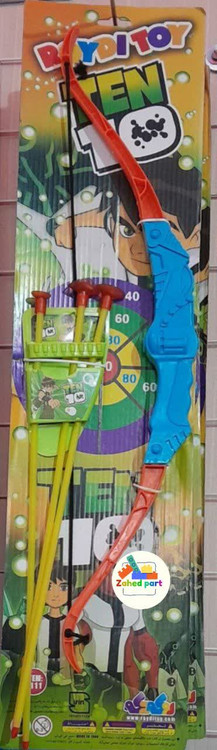 خرید آنلاین سرویس تیر و کمان بن تن متوسط به صورت تک و عمده