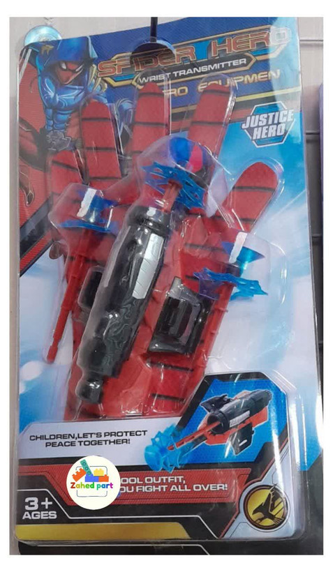 خرید آنلاین دستکش اسپایدرمن به صورت تک و عمده