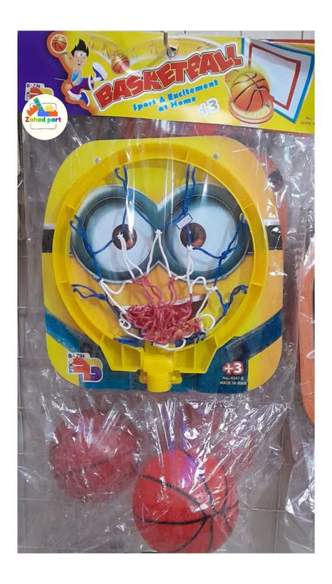 خرید آنلاین بسکتبال خانواده 4347 به صورت تک و عمده