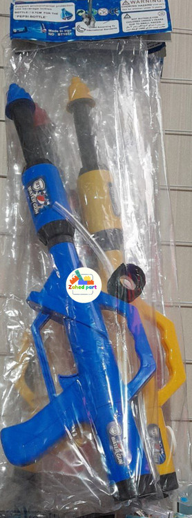 خرید آنلاین هفت تیر آبپاش بطری خور به صورت تک و عمده