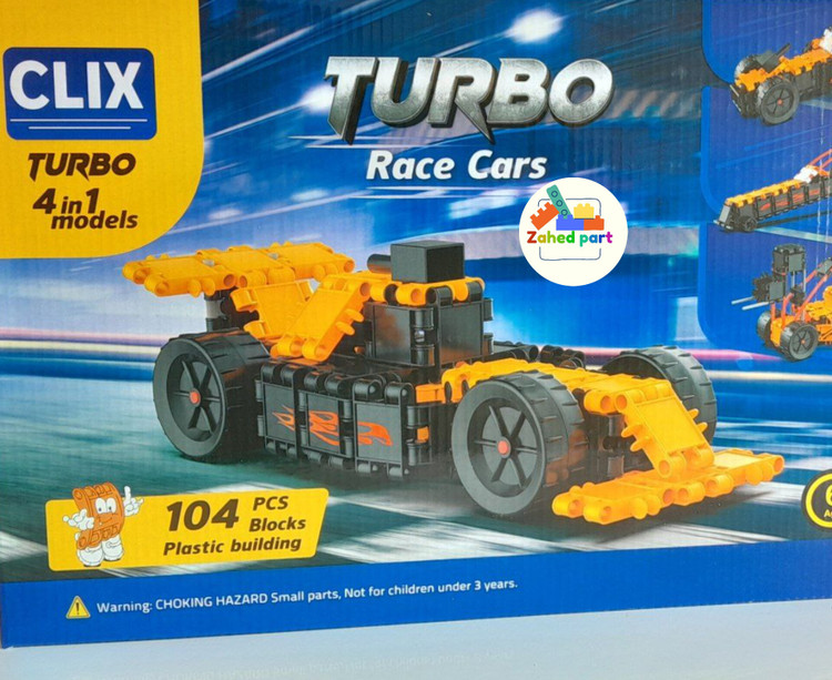 خرید آنلاین کلیکس توربو 104 قطعه به صورت تک و عمده