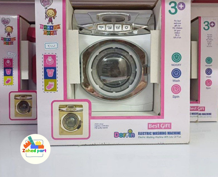 خرید آنلاین ماشین لباسشویی باطری خور1525 به صورت تک و عمده