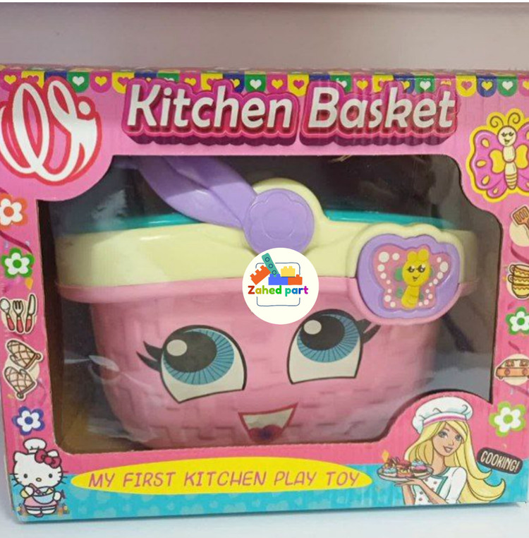 خرید آنلاین سرویس آشپزخانه جعبه ای حلما به صورت تک و عمده