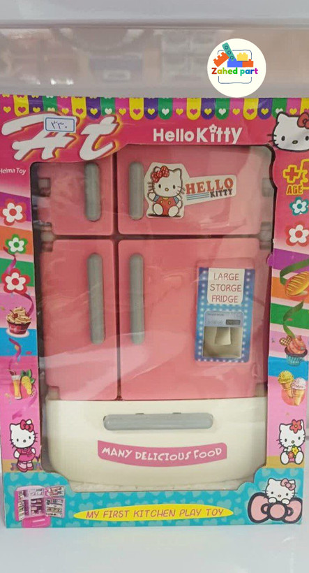 خرید آنلاین یخچال ساید به صورت تک و عمده