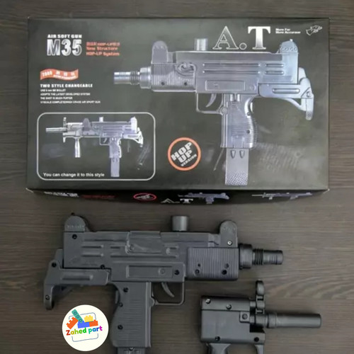 خرید آنلاین مسلسل یوزی M35 به صورت تک و عمده